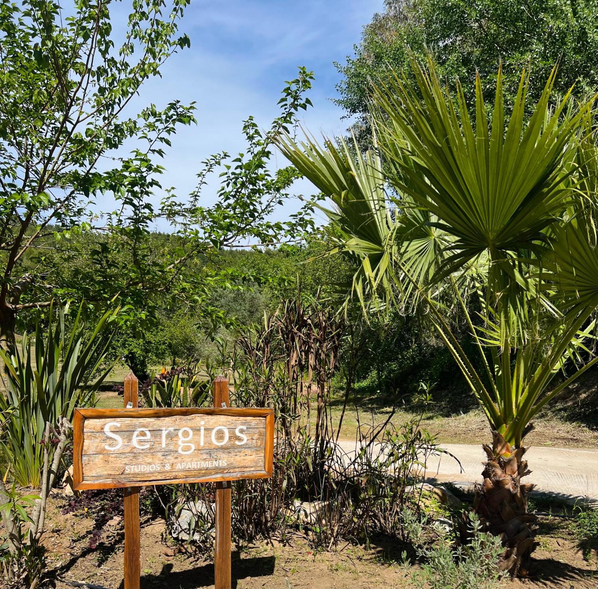 Sergios Koukounaries Exteriér fotografie